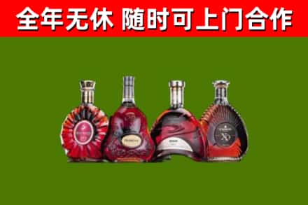 西藏回收老洋酒