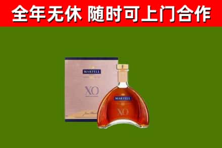 西藏回收马爹利洋酒